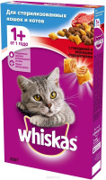 Whiskas Сухой корм для стерилизованных кошек и котов от 1 года, Говядина